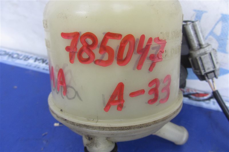 Бачок ГУР MAXIMA A33 99-02