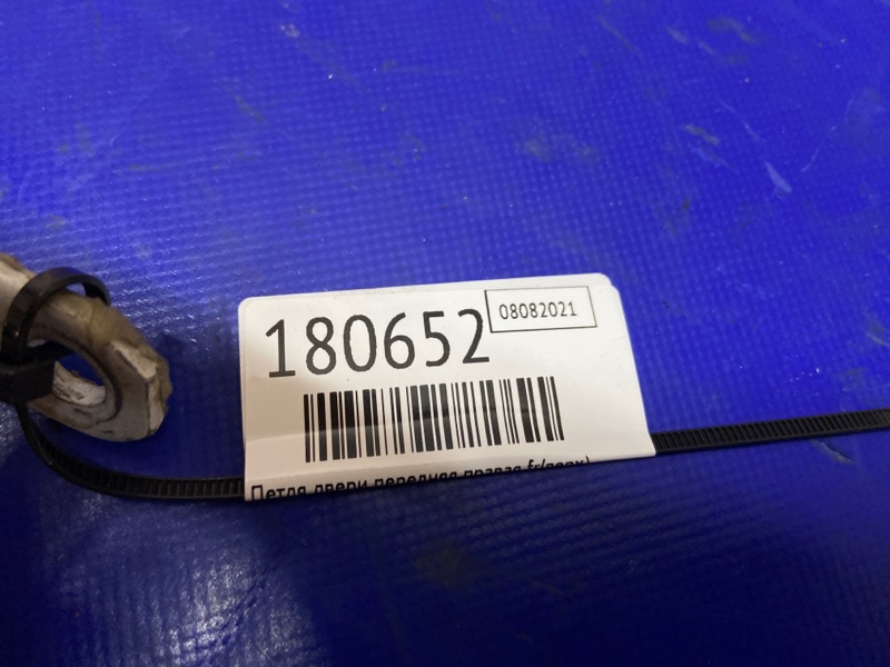 Петля двери верхняя передняя правая OUTBACK 09-14 BR 2011 Внедорожник 2.5 Петля двери верхняя передняя правая OUTBACK 09-14 BR 2011 Внедорожник 2.5