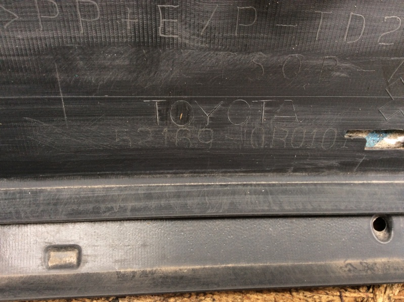 Бампер задний задний RAV4 13-19 Бампер задний задний RAV4 13-19