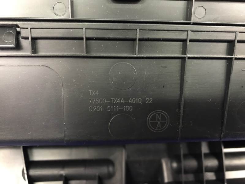 Бардачок ACURA RDX 12-19 Внедорожник 3.5