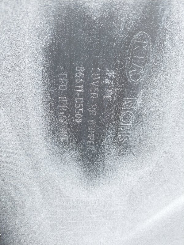 Бампер задний задний OPTIMA JF 15-20