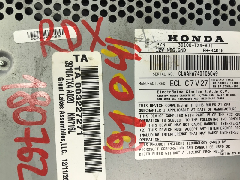 Магнитола ACURA RDX 12-19 Внедорожник 3.5