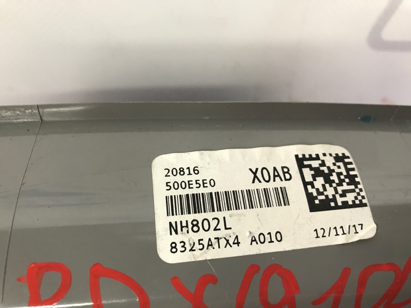 Плафон салона передний RDX 12-19 2018 Внедорожник 3.5