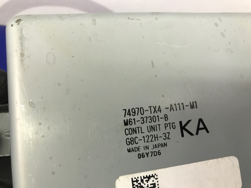 Блок управления крышкой багажника ACURA RDX 12-19 Внедорожник 3.5