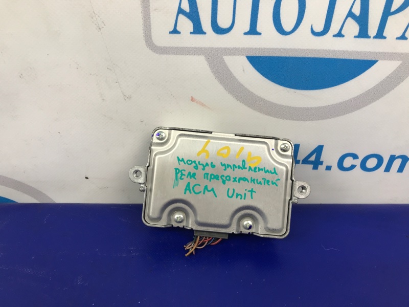 Блок электронный RDX 12-19 2018 Внедорожник 3.5