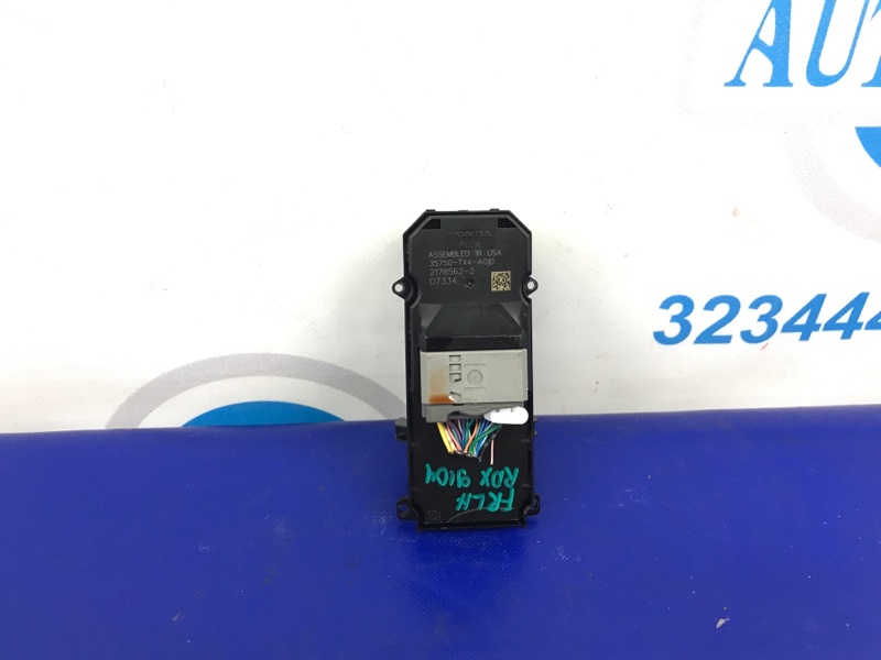 Блок управления стеклоподъемниками передний левый RDX 12-19 2018 Внедорожник 3.5