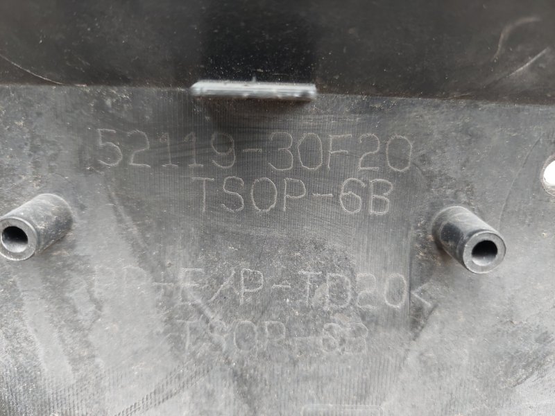 Бампер передний передний GS 12-