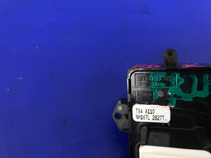 Блок управления зеркалами ACURA RDX 12-19 Внедорожник 3.5 Блок управления зеркалами ACURA RDX 12-19 Внедорожник 3.5