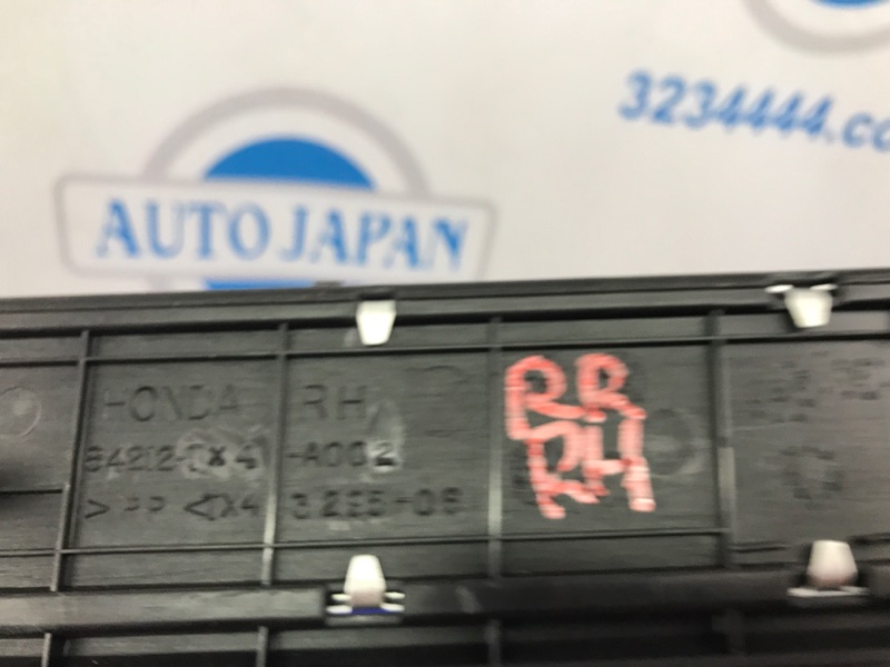 Накладка порога внутрення RDX 12-19 2018 Внедорожник 3.5