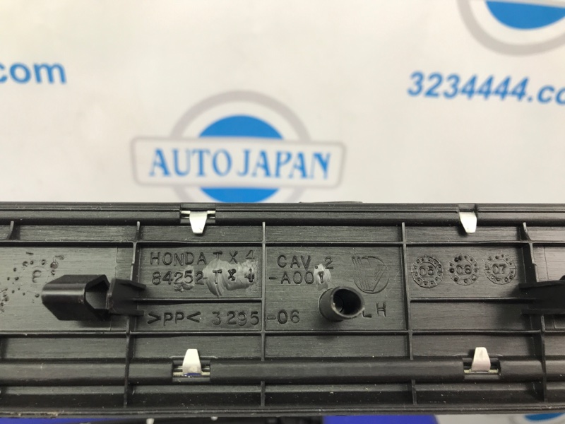 Накладка порога внутрення RDX 12-19 2018 Внедорожник 3.5