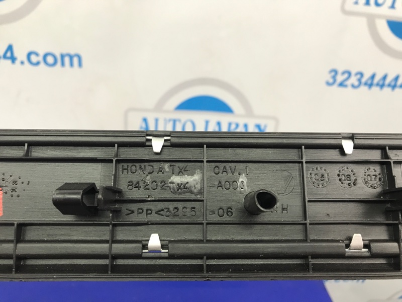 Накладка порога внутрення RDX 12-19 2018 Внедорожник 3.5