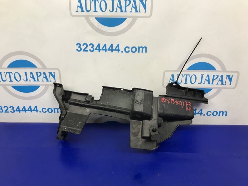 Запчасть дефлектор радиатора передний правый ACURA RDX 12-19 2018 Внедорожник 3.5 71106-TX4-A50 Б/У Дефлектор радиатора передний правый ACURA RDX 12-19 2018 Внедорожник 3.5 71106-TX4-A50 Б/У