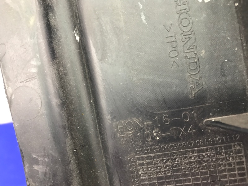 Дефлектор радиатора передний правый ACURA RDX 12-19 Внедорожник 3.5 Дефлектор радиатора передний правый ACURA RDX 12-19 Внедорожник 3.5