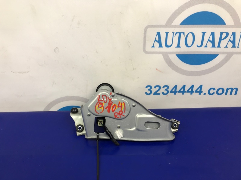 Моторчик стеклоочистителя задний RDX 12-19 2018 Внедорожник 3.5 Моторчик стеклоочистителя задний RDX 12-19 2018 Внедорожник 3.5