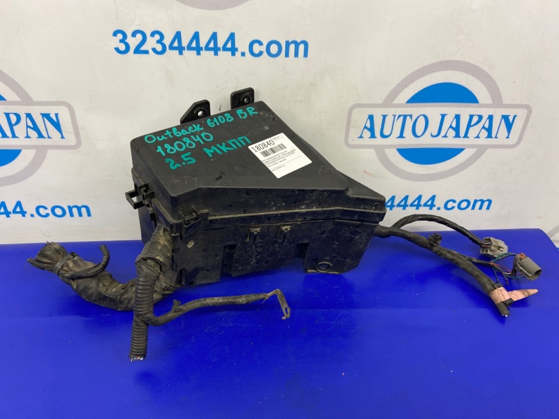 Блок предохранителей моторный отсек OUTBACK 09-14 BR 2011 Внедорожник 2.5