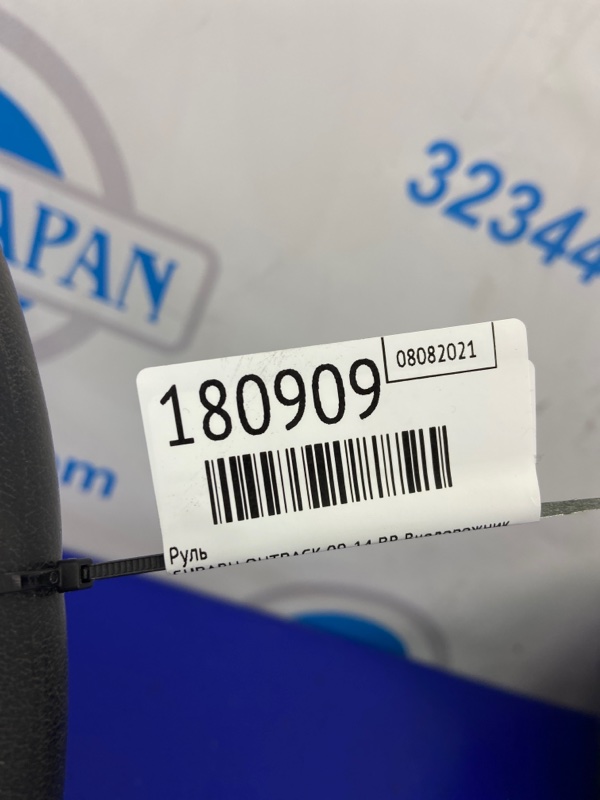 Руль OUTBACK 09-14 BR 2011 Внедорожник 2.5