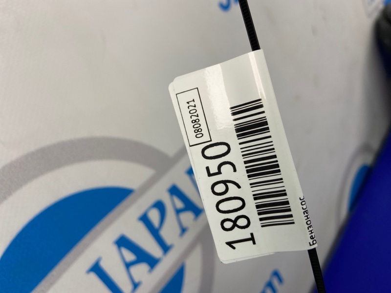 Топливный насос OUTBACK 09-14 BR 2011 Внедорожник 2.5