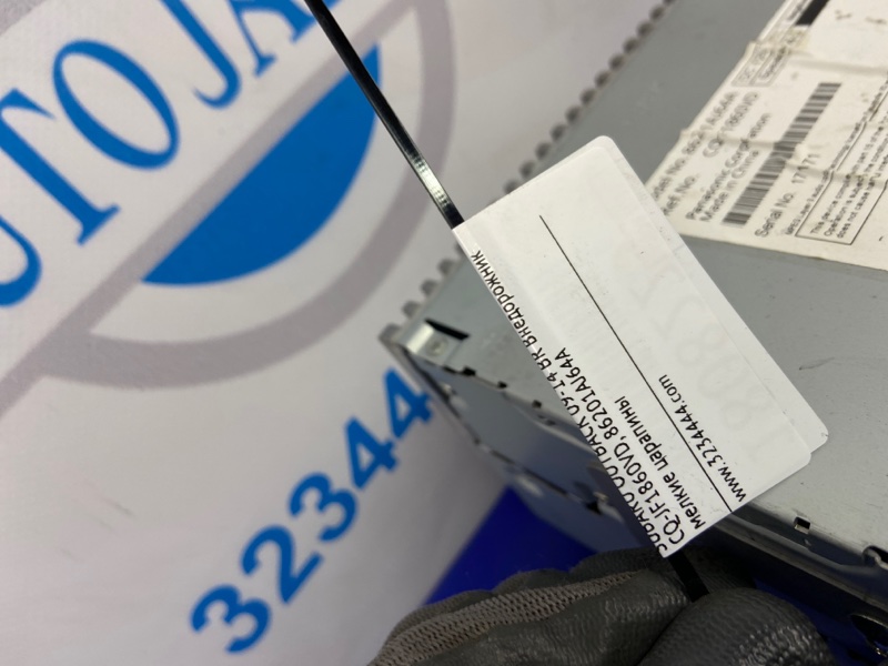 Магнитола SUBARU OUTBACK 09-14 BR Внедорожник 2.5 Магнитола SUBARU OUTBACK 09-14 BR Внедорожник 2.5