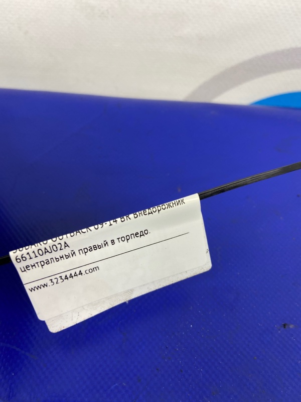 Дефлектор воздушный передний правый SUBARU OUTBACK 09-14 BR Внедорожник 2.5