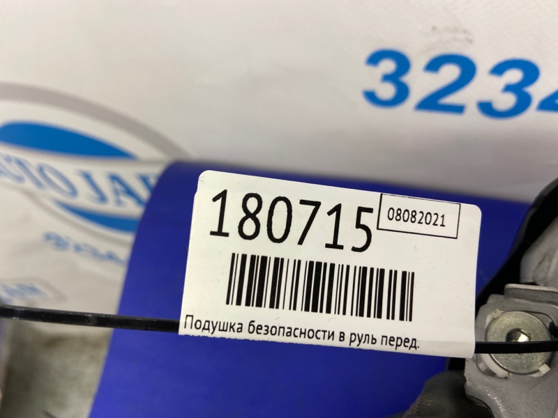 Подушка безопасности в руль передняя OUTBACK 09-14 BR 2011 Внедорожник 2.5
