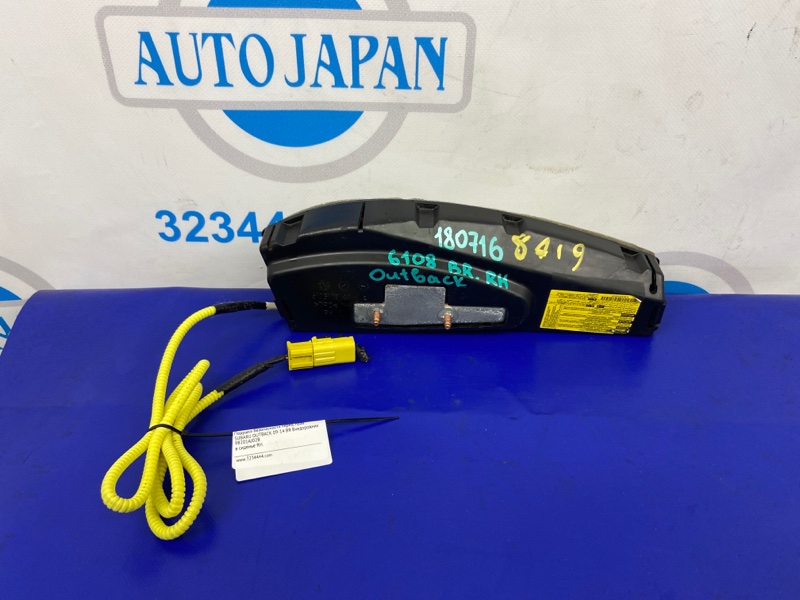 Подушка безопасности в сиденье передняя правая SUBARU OUTBACK 09-14 BR 2011 Внедорожник 2.5 98201AJ02B Б/У