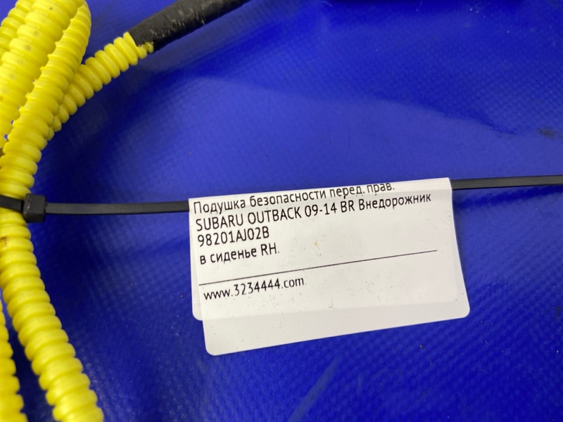 Подушка безопасности в сиденье передняя правая SUBARU OUTBACK 09-14 BR Внедорожник 2.5