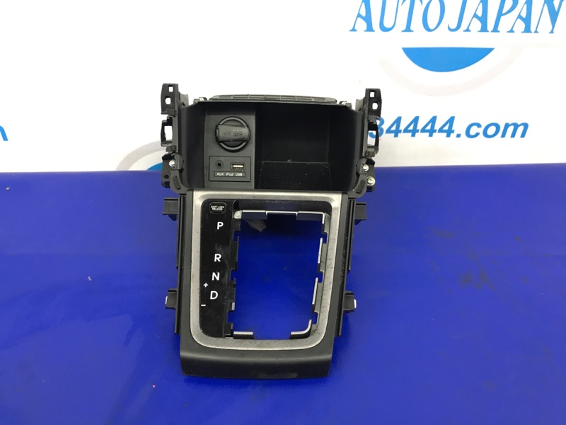 Консоль центральная HYUNDAI ELANTRA MD 10-15 2015 Седан 1.8 84650-3XDF0SA5 Б/У