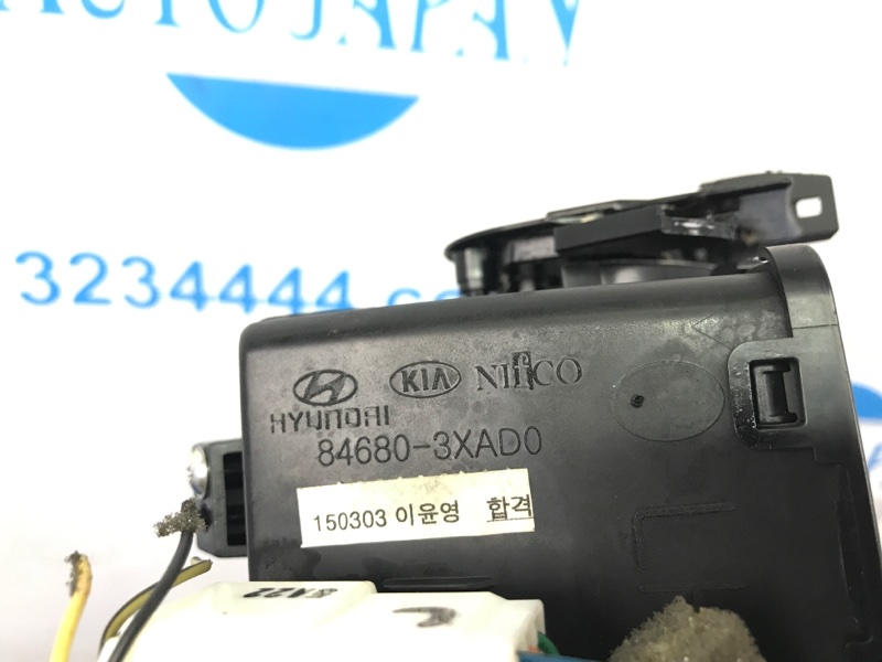 Консоль центральная HYUNDAI ELANTRA MD 10-15 Седан 1.8