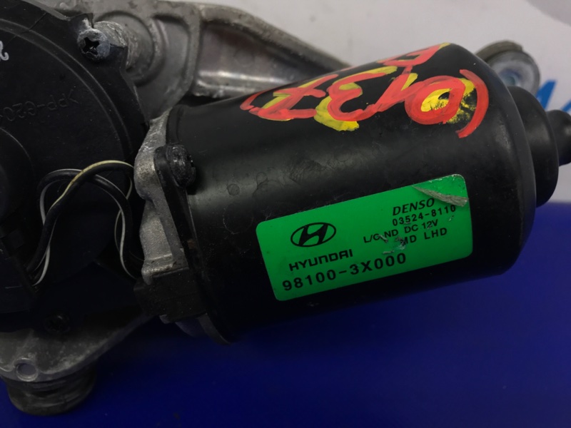 Трапеция стеклоочистителей передняя ELANTRA MD 10-15 2015 Седан 1.8