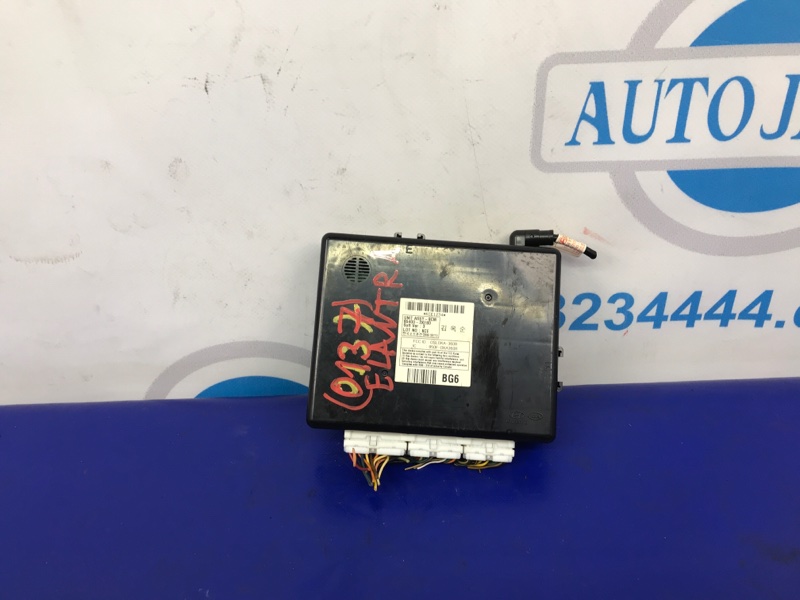 Блок комфорта HYUNDAI ELANTRA MD 10-15 2015 Седан 1.8 95400-3XEB0 Б/У