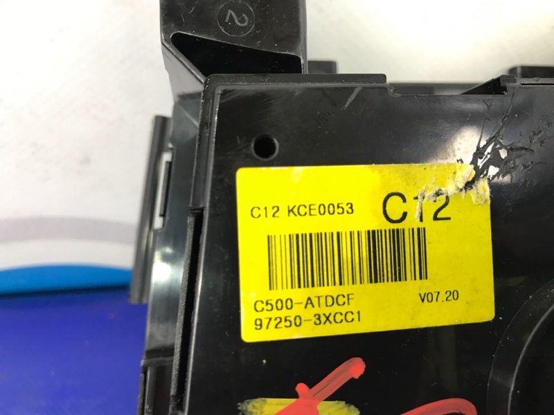 Блок управления печкой HYUNDAI ELANTRA MD 10-15 Седан 1.8