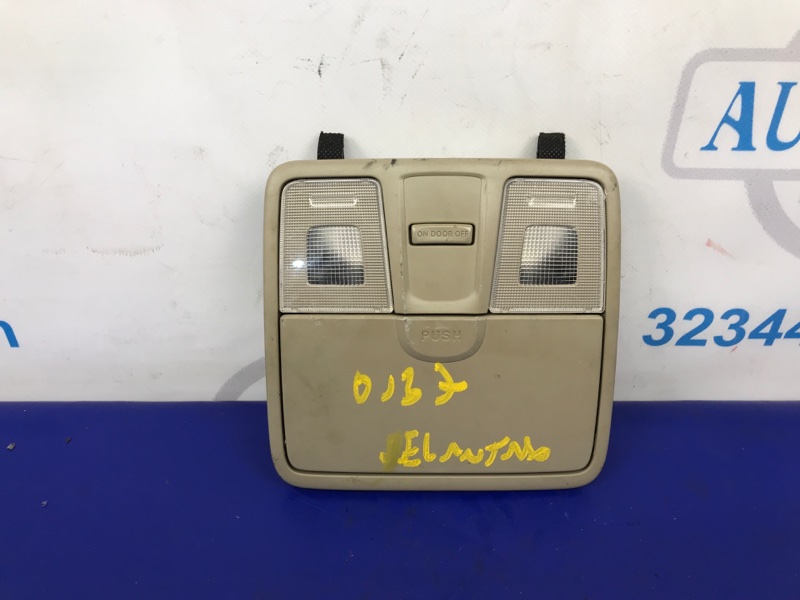 Плафон салона HYUNDAI ELANTRA MD 10-15 2015 Седан 1.8 92800-A5000VYF Б/У