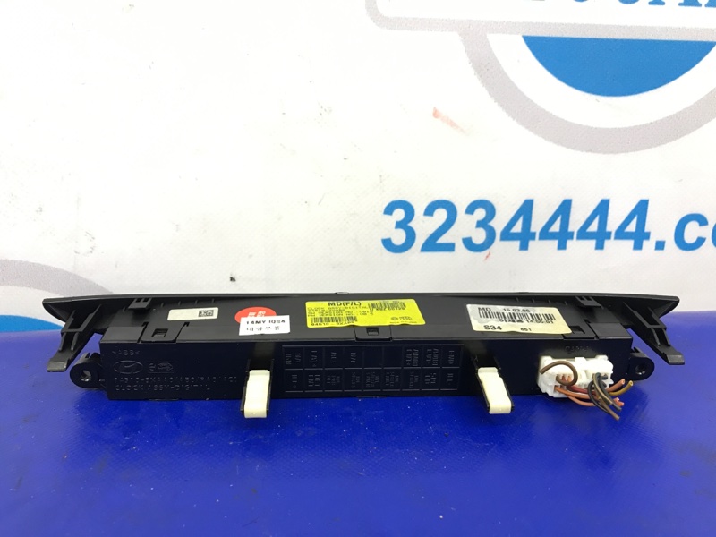 Часы ELANTRA MD 10-15 2015 Седан 1.8 Часы ELANTRA MD 10-15 2015 Седан 1.8