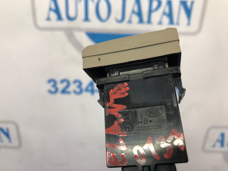 Кнопка курсовой устойчивости HYUNDAI ELANTRA MD 10-15 Седан 1.8