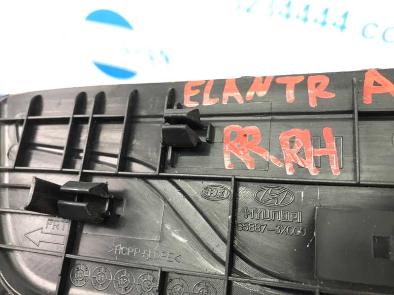 Накладка порога внутрення ELANTRA MD 10-15 2015 Седан 1.8