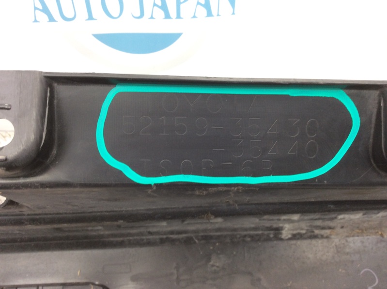 Бампер задний задний 4RUNNER 10-16