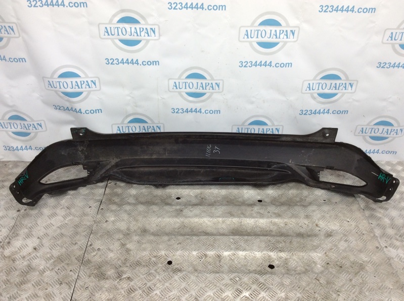 Бампер задний задний HRV 14-22