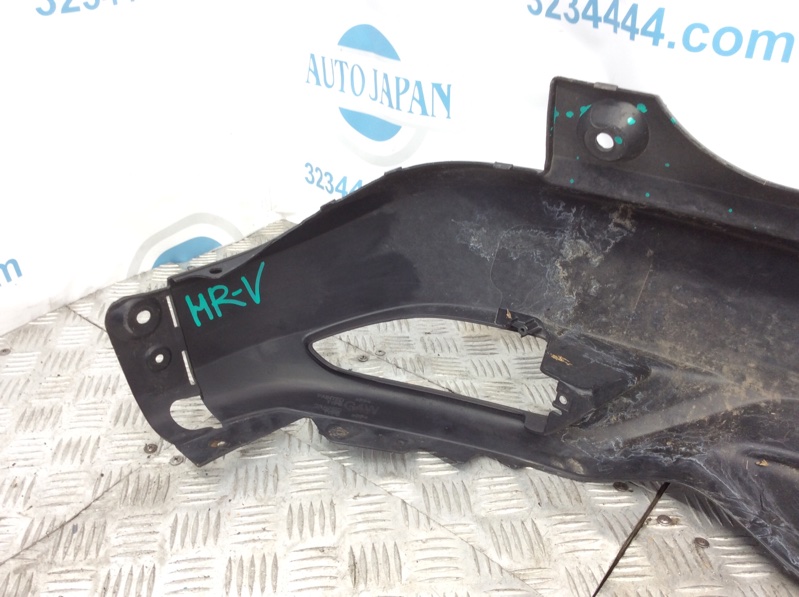 Бампер задний задний HRV 14-22