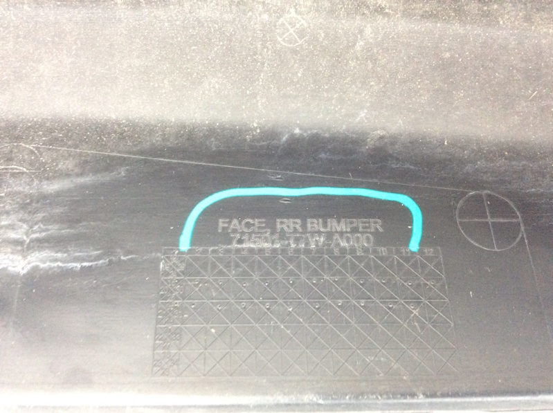 Бампер задний задний HRV 14-22