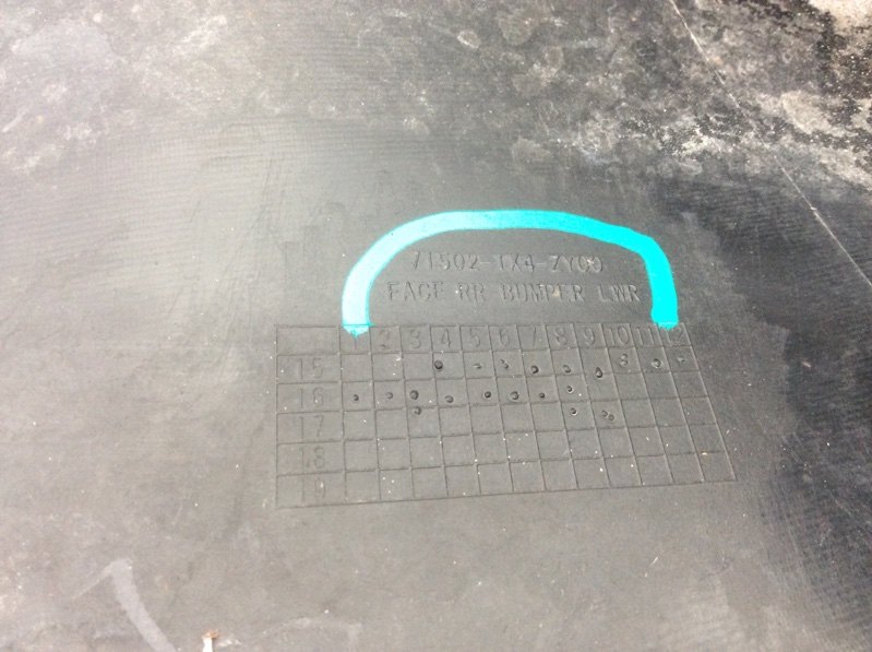 Накладка бампера задняя RDX 12-19