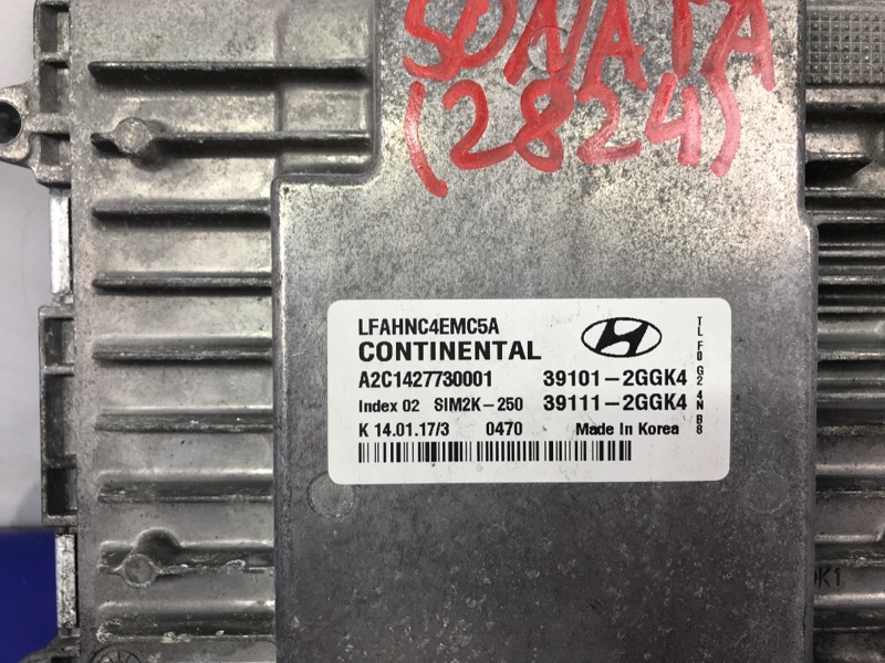 Блок управления двигателем HYUNDAI SONATA LF 2014- Седан 2.4