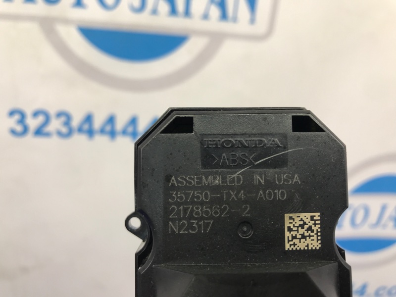 Блок управления стеклоподъемниками передний левый ACURA RDX 12-19