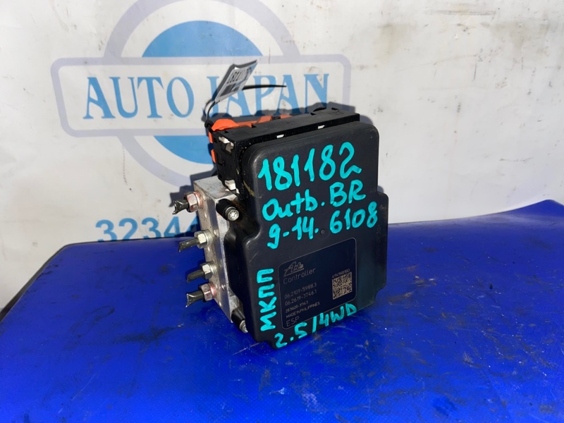 Блок ABS SUBARU OUTBACK 09-14 BR 2011 Внедорожник 2.5 27596AJ00D Б/У