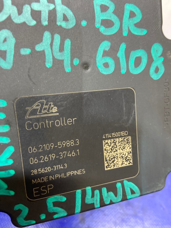 Блок ABS OUTBACK 09-14 BR 2011 Внедорожник 2.5