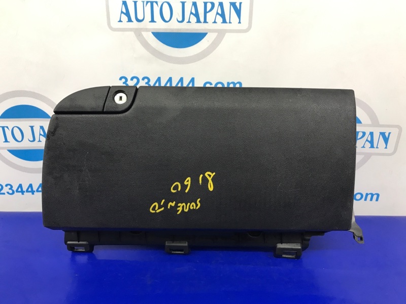 Бардачок KIA SORENTO UM 14- 2016 Внедорожник 2.4 84540-C6000WK Б/У