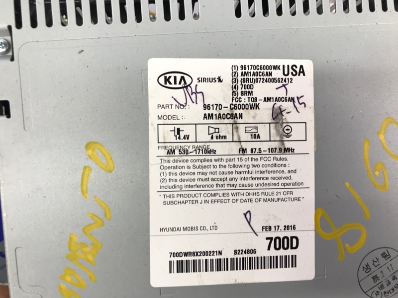 Магнитола KIA SORENTO UM 14- Внедорожник 2.4