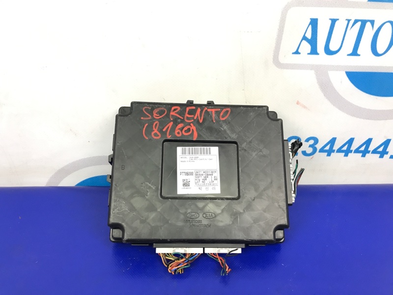Блок комфорта KIA SORENTO UM 14- 2016 Внедорожник 2.4 95400-C6000 Б/У