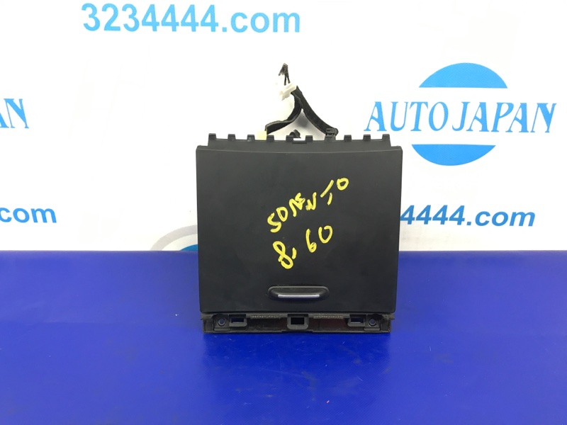 Запчасть бардачок KIA SORENTO UM 14- 2016 Внедорожник 2.4 84680-C5000WK Б/У Бардачок KIA SORENTO UM 14- 2016 Внедорожник 2.4 84680-C5000WK Б/У