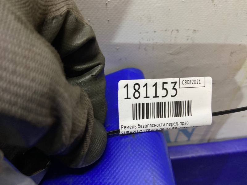 Ремень безопасности передний правый OUTBACK 09-14 BR 2011 Внедорожник 2.5