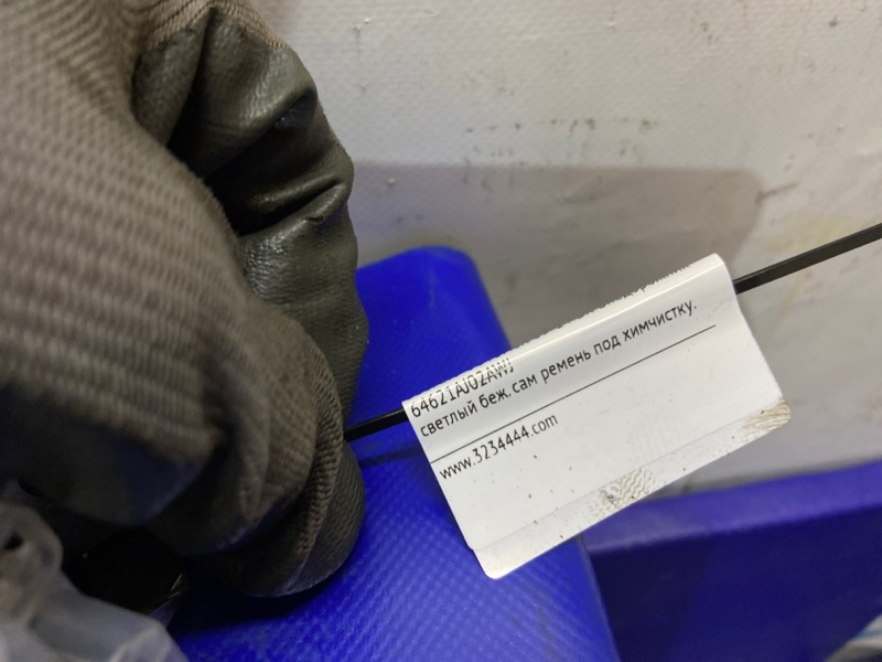 Ремень безопасности передний правый SUBARU OUTBACK 09-14 BR Внедорожник 2.5